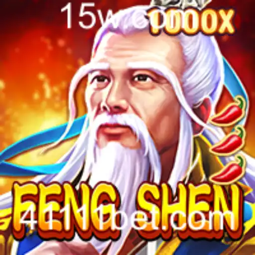 FengShen: Uma Aventura Mística com 1111bet
